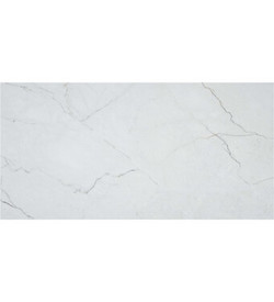 PAV. GALENA COM 75X150 BIANCO